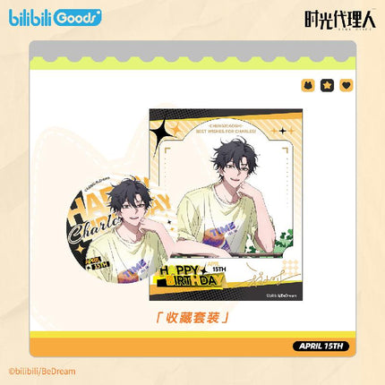 Link Click | Morning Time Series Cheng Xiaoshi Bilibili Anime Goods - FUNIMECITY