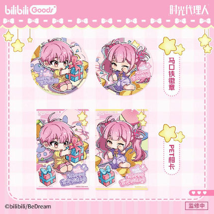 Link Click | Morning Time Series Li Tianchen & Li Tian Xi Bilibili Anime Goods - FUNIMECITY
