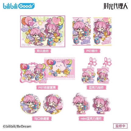 Link Click | Morning Time Series Li Tianchen & Li Tian Xi Bilibili Anime Goods - FUNIMECITY