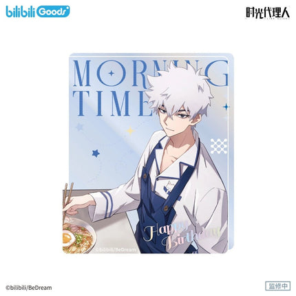 Link Click | Morning Time Series Lu Guang Bilibili Anime Goods - Funimecity 