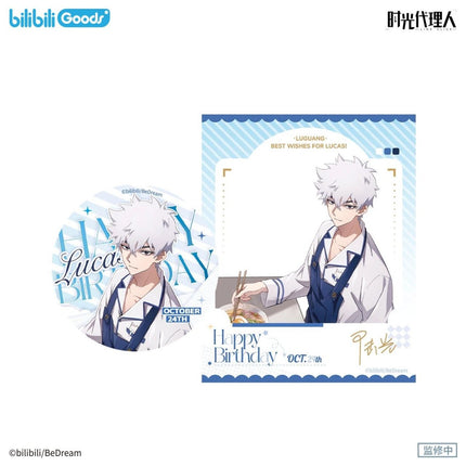 Link Click | Morning Time Series Lu Guang Bilibili Anime Goods - Funimecity 