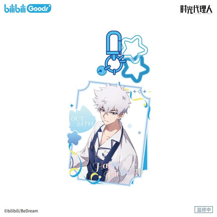 Link Click | Morning Time Series Lu Guang Bilibili Anime Goods - Funimecity 