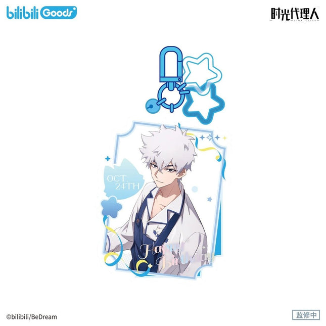 Link Click | Morning Time Series Lu Guang Bilibili Anime Goods - Funimecity 