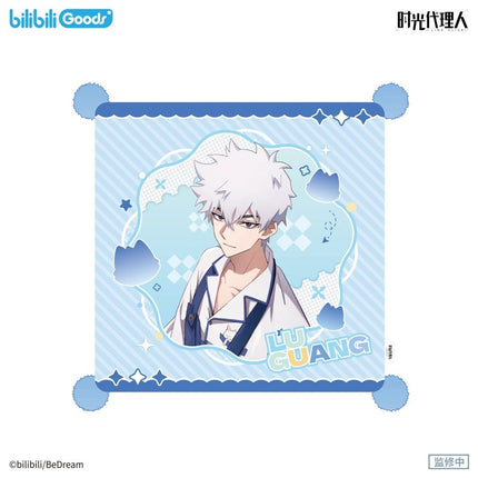 Link Click | Morning Time Series Lu Guang Bilibili Anime Goods - Funimecity 