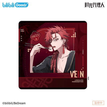 Link Click | Morning Time Series VEIN Bilibili Anime Goods - FUNIMECITY