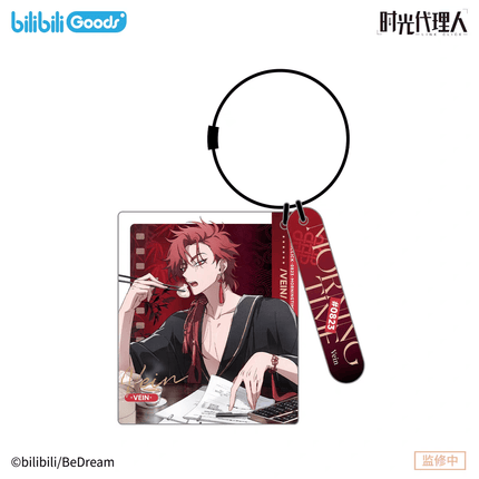 Link Click | Morning Time Series VEIN Bilibili Anime Goods - FUNIMECITY