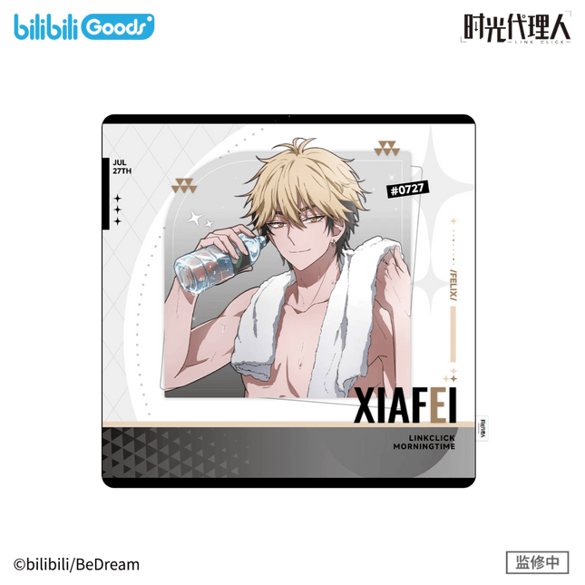 Link Click | Morning Time Series Xia Fei Bilibili Anime Goods - FUNIMECITY