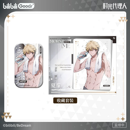 Link Click | Morning Time Series Xia Fei Bilibili Anime Goods - FUNIMECITY