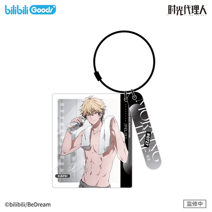 Link Click | Morning Time Series Xia Fei Bilibili Anime Goods - FUNIMECITY