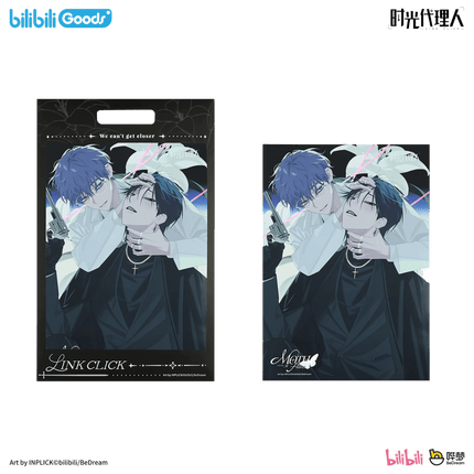 Link Click | Moth To A Flame Series Bilibili Anime Goods - Funimecity 