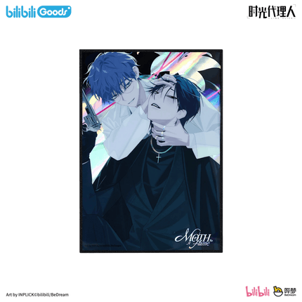 Link Click | Moth To A Flame Series Bilibili Anime Goods - Funimecity 