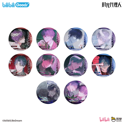 Link Click | Moth To A Flame Series Vol.2 Bilibili Anime Goods - Funimecity 