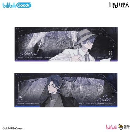 Link Click | Moth To A Flame Series Vol.2 Bilibili Anime Goods - Funimecity 