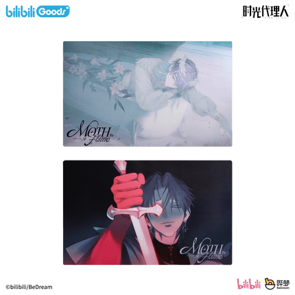 Link Click | Moth To A Flame Series Vol.2 Bilibili Anime Goods - Funimecity 