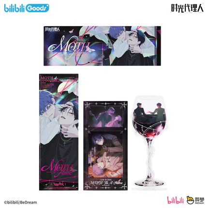 Link Click | Moth To A Flame Series Vol.2 Bilibili Anime Goods - Funimecity 