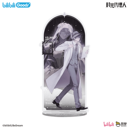 Link Click | Moth To A Flame Series Vol.2 Bilibili Anime Goods - Funimecity 