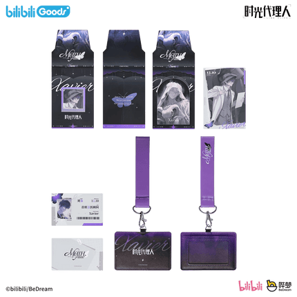 Link Click | Moth To A Flame Series Vol.2 Bilibili Anime Goods - Funimecity 