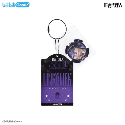 Link Click | Mu Hou Lie Shou Series Acrylic Chips & Standee Set Bilibili Anime Goods - FUNIMECITY 