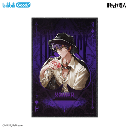 Link Click | Mu Hou Lie Shou Series Acrylic Chips & Standee Set Bilibili Anime Goods - FUNIMECITY 