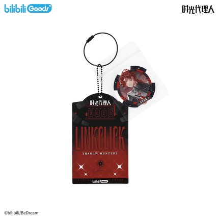 Link Click | Mu Hou Lie Shou Series Acrylic Chips & Standee Set Bilibili Anime Goods - FUNIMECITY 