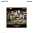 幕后猎手系列 / Badge Blind Box-Random One (75mm)