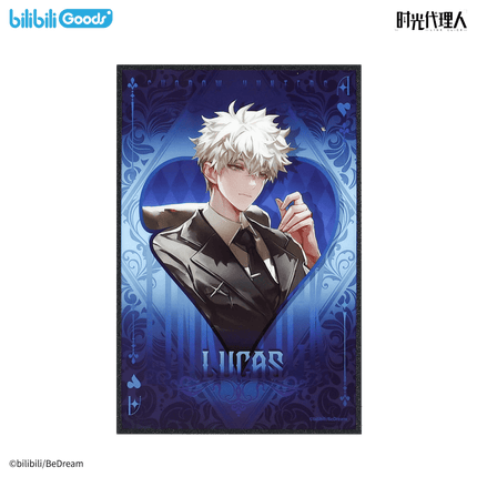 Link Click | Mu Hou Lie Shou Series Acrylic Chips & Standee Set Bilibili Anime Goods - FUNIMECITY 