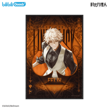 Link Click | Mu Hou Lie Shou Series Acrylic Chips & Standee Set Bilibili Anime Goods - FUNIMECITY 