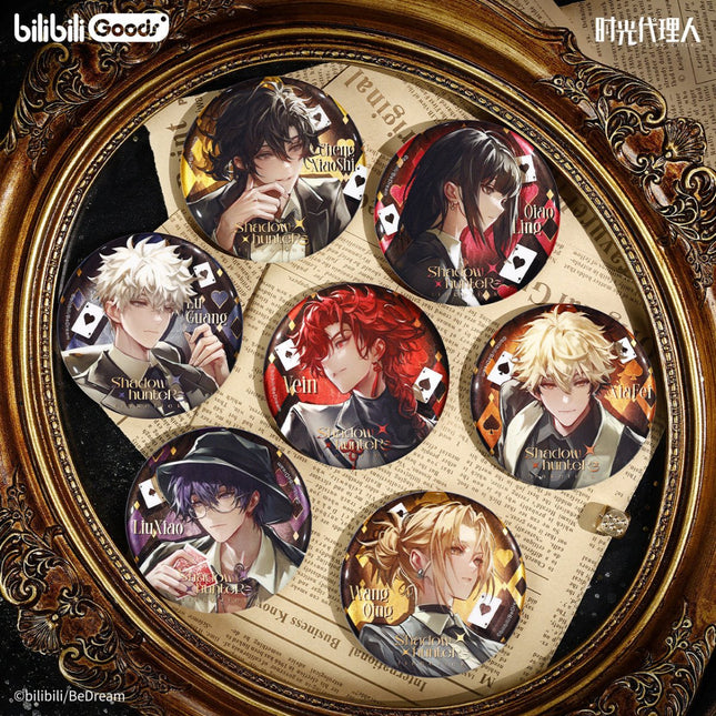 Link Click | Mu Hou Lie Shou Series Acrylic Chips & Standee Set Bilibili Anime Goods - FUNIMECITY 