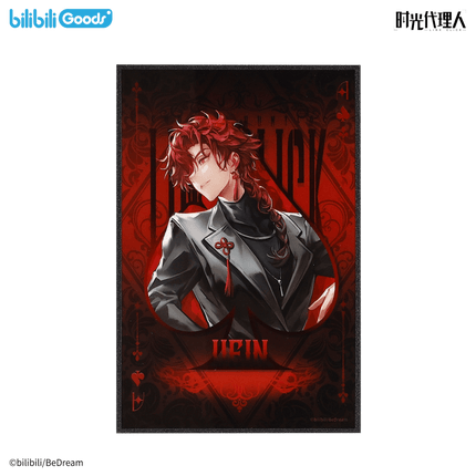 Link Click | Mu Hou Lie Shou Series Acrylic Chips & Standee Set Bilibili Anime Goods - FUNIMECITY 