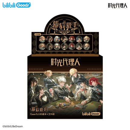 Link Click | Mu Hou Lie Shou Series Acrylic Chips & Standee Set Bilibili Anime Goods - FUNIMECITY 