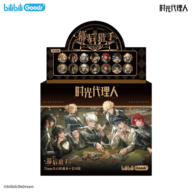 Link Click | Mu Hou Lie Shou Series Acrylic Chips & Standee Set Bilibili Anime Goods - FUNIMECITY 
