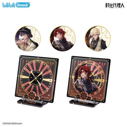 Link Click | Mu Hou Lie Shou Series Acrylic Chips & Standee Set Bilibili Anime Goods - FUNIMECITY 