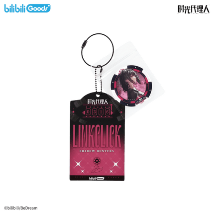 Link Click | Mu Hou Lie Shou Series Acrylic Chips & Standee Set Bilibili Anime Goods - FUNIMECITY 
