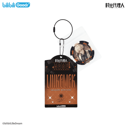Link Click | Mu Hou Lie Shou Series Acrylic Chips & Standee Set Bilibili Anime Goods - FUNIMECITY 