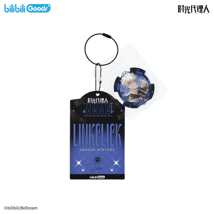 Link Click | Mu Hou Lie Shou Series Acrylic Chips & Standee Set Bilibili Anime Goods - FUNIMECITY 