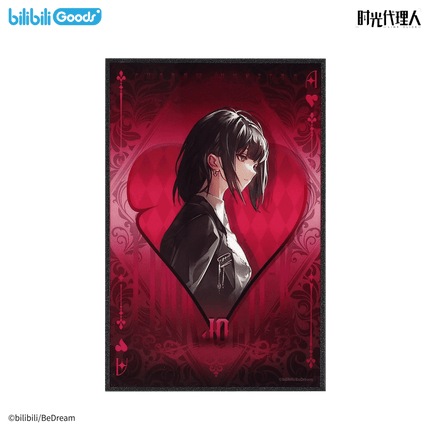 Link Click | Mu Hou Lie Shou Series Acrylic Chips & Standee Set Bilibili Anime Goods - FUNIMECITY 