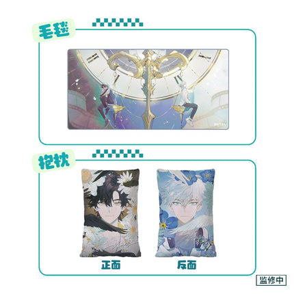 Link Click | Music Preface Series Acrylic Stand Figure & Holographic Ticket & Acrylic Standee Bilibili- FUNIMECITY