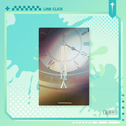 Link Click | Music Preface Series Acrylic Stand Figure & Holographic Ticket & Acrylic Standee Bilibili- FUNIMECITY