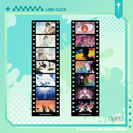 Link Click | Music Preface Series Acrylic Stand Figure & Holographic Ticket & Acrylic Standee Bilibili- FUNIMECITY
