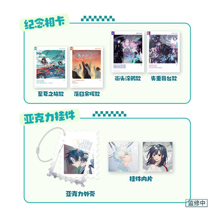 Link Click | Music Preface Series Set 2 Bilibili- FUNIMECITY