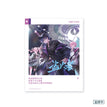 Music Preface / Photo Card-Shi Zhong Wu Tai