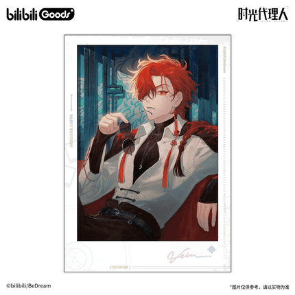 Link Click | Ni Shi Zhi Ying Series Acrylic Standee & Film Card Bilibili Anime Goods - FUNIMECITY