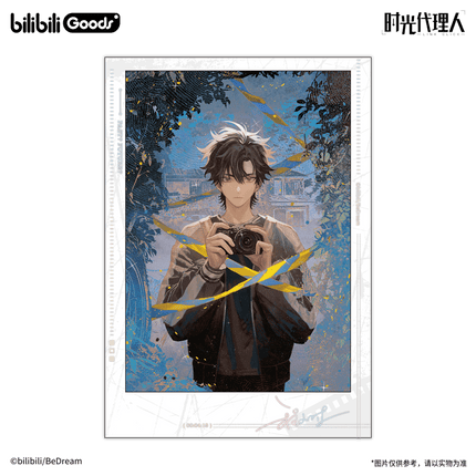 Link Click | Ni Shi Zhi Ying Series Acrylic Standee & Film Card Bilibili Anime Goods - FUNIMECITY
