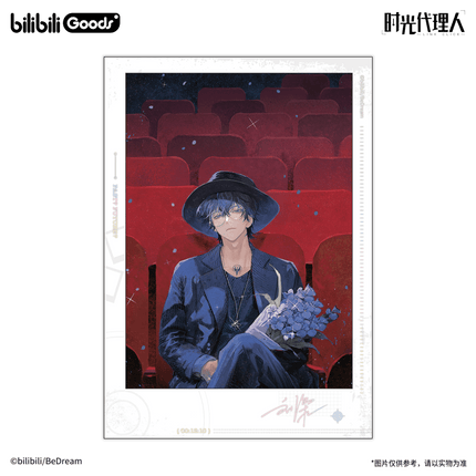 Link Click | Ni Shi Zhi Ying Series Acrylic Standee & Film Card Bilibili Anime Goods - FUNIMECITY