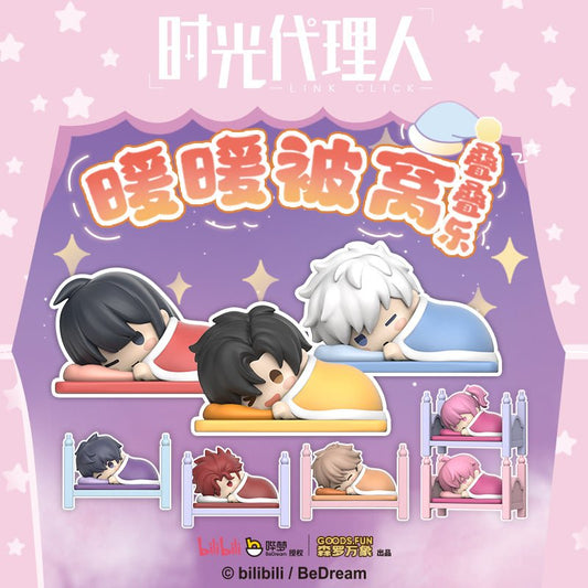 Link Click | Nuan Nuan Bei Wo Series Blind Box Ji Ka She Anime Goods - FUNIMECITY