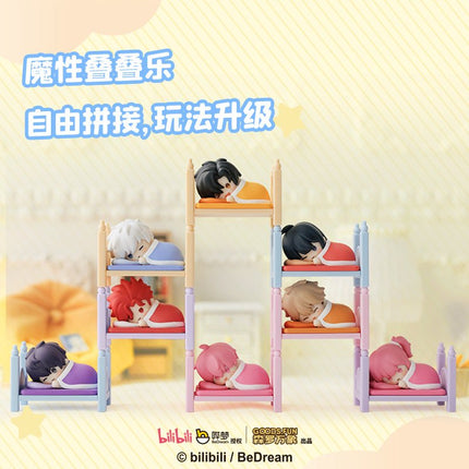 Link Click | Nuan Nuan Bei Wo Series Blind Box Ji Ka She Anime Goods - FUNIMECITY