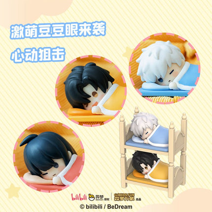 Link Click | Nuan Nuan Bei Wo Series Blind Box Ji Ka She Anime Goods - FUNIMECITY