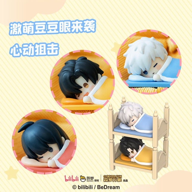 Link Click | Nuan Nuan Bei Wo Series Blind Box Ji Ka She Anime Goods - FUNIMECITY