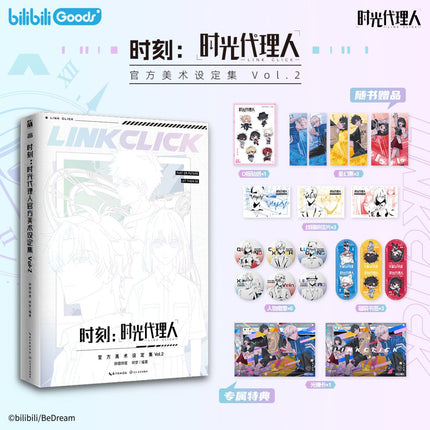 Link Click | Official Art Design Collection Vol.2 FUNIMECITY Novel & Manhua - FUNIMECITY 