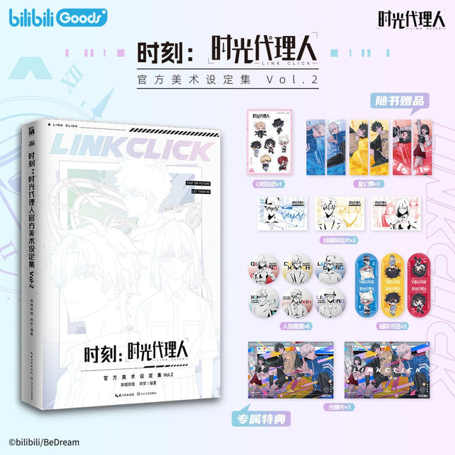 Link Click | Official Art Design Collection Vol.2 FUNIMECITY Novel & Manhua - FUNIMECITY 